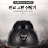 타투잉크 믹서 믹싱기 안료 혼합기 색소 문신 쉐이커 Tattoo Ink