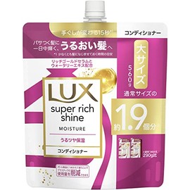 LUX Super Rich Shine Moisture Moisturizing Conditioner, Refill 19.9 oz (560 g)