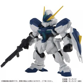BANDAI MOBILE SUIT ENSEMBLE 25 (#166 Wyndham)