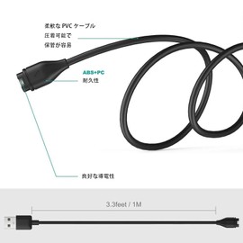 FUYUERO Garmin Charging Cable, 3.3 ft (1 m) x 2 [Fast Charging/Ultra Durable] Garmin 1M ForeAthlete 55 245, Forerunner 235, Instinct, vivosmart4, Venu 2 2S Sq, Fenix 6, Fenix 7, Vivosport, Fenix 5 -