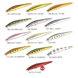 Waterland Jerk Sonic 110 Floating WaterLand Jerk Sonic 03 Chart Gold 110mm