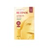 Goodal Black Carrot Vita A Retinol Firming Lifting Mask 4-Pack