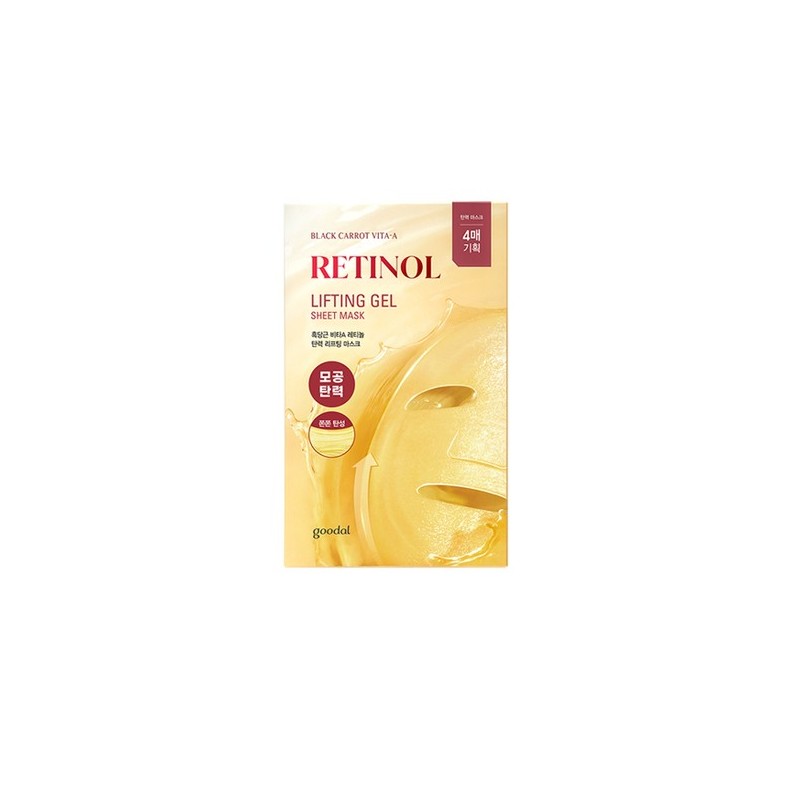 Goodal Black Carrot Vita A Retinol Firming Lifting Mask 4-Pack