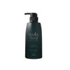 Tears Well & Well Hydro Treatment 17.6 oz (500 g)