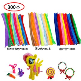 LIKENNY Craft Mall, Craft Mall, 300 Pieces, 10 Mixed Colors Skeleton Mall, Colorful Toys, Chenille Sticks, School, Christmas Tree Decorations, DIY Ornaments (300)