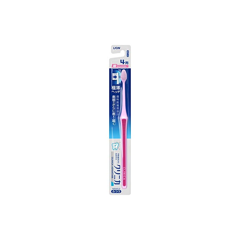 Clinica AD Hashbrush 4 Row Ultra Compact Normal
