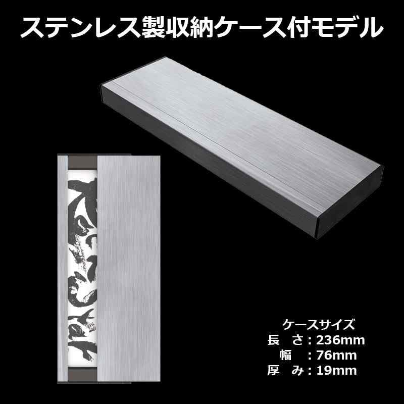 Shapton RockStar 60301 Model 320 40 Micro Class/TYPE WA Rough