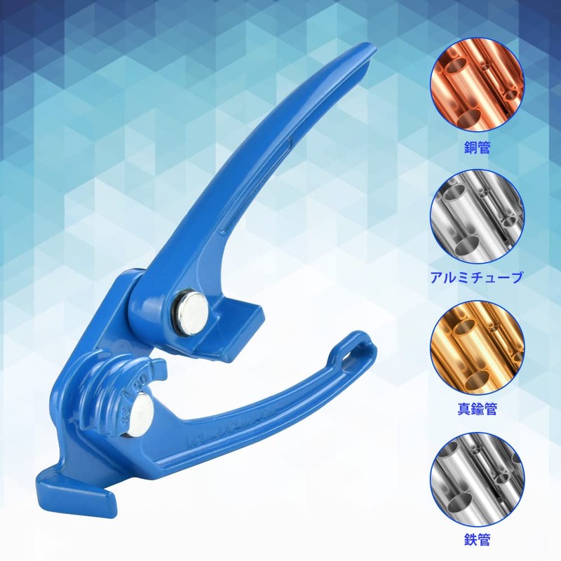 YUENWUZINIC Pipe Bender, Manual Tube Bender, For Pipe Machining 1/8",