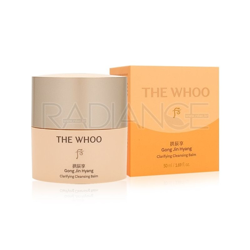 The Who Whoo Gongjinhyang Cleansing Balm / 후 공진향 클렌징