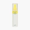 Goodal [Goodal]Green Tangerine Vita C Serum Mist