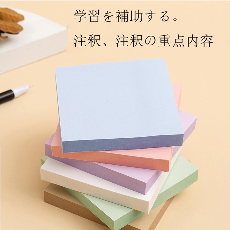 ALLVD Post-it Sticky Notes, 3.0 x 3.0 inches (76 x