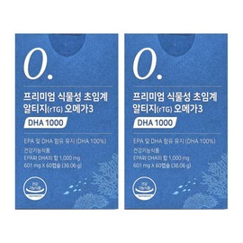 Help Nutrimore Nutrimore Nutrimore Vegetable Review Efficacy Effective Ingredient Supercritical Altige Omega 3 60 Capsules 2 / 뉴트리모어 뉴트리모아 식물성 후기 효능 효과 성분 초임계 알티지 오메가3 60캡슐 2개