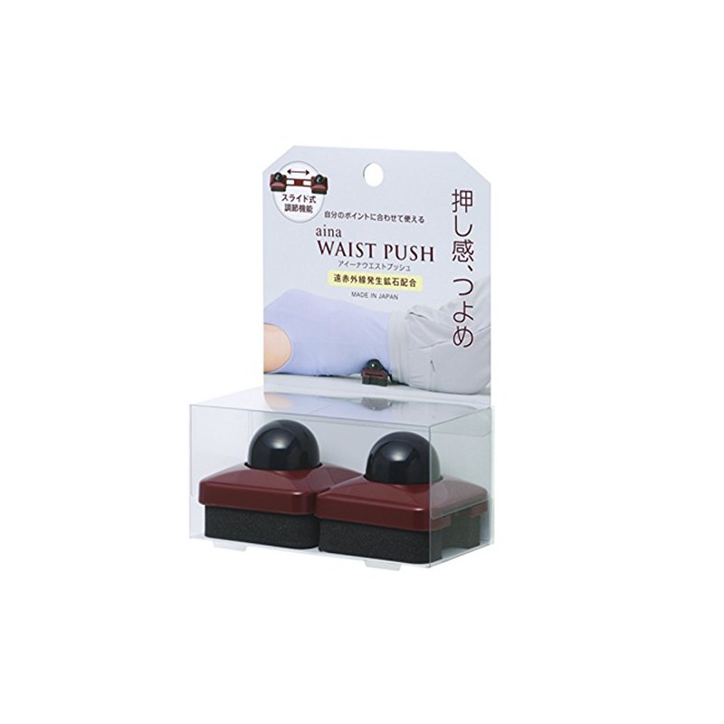 Mitensha AN002 Aina Waist Push