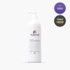 Bolayon Purplenkin Cleansing 500ml pH balancing cleanser + 9 types