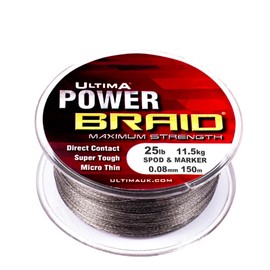 Ultima Power Braid Spod & Marker Hook Link, Grey, One Size