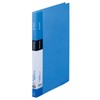 King Jim Simplys Z File Blue A4 578SP Ao