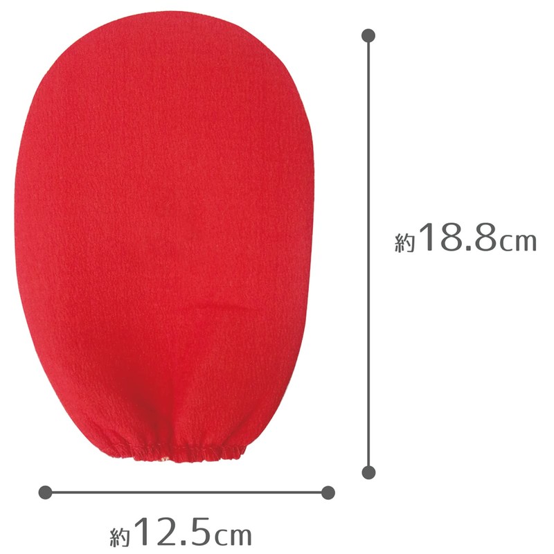 Ohe 66210 Akasuri Mittens, Approx. Height 7.4 x Width 4.9