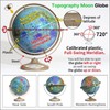Mapsoft Fly Topography Moon Globe, 30cm/12", MTF-30