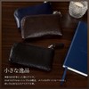 VOLAN Coin Purse, Coin Case, Men's, Wallet with Key Ring,