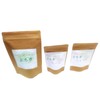 Bathtub Hot ~ Organic Mugwort Bath ~ 15 Pack Steamed