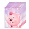 비엔에스토어 Reply Me Bio-Cellulose Radiance Mask Pack Vitamin 5 Sheets