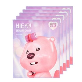 비엔에스토어 Reply Me Bio-Cellulose Radiance Mask Pack Vitamin 5 Sheets