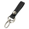 CORTEE Keychain, Made in Japan, Leather, Okinawa, Unisex, Carabiner, Stylish,