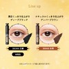 Majolica Majorca Lash Expander Peacock Long BK999 Deep Black King