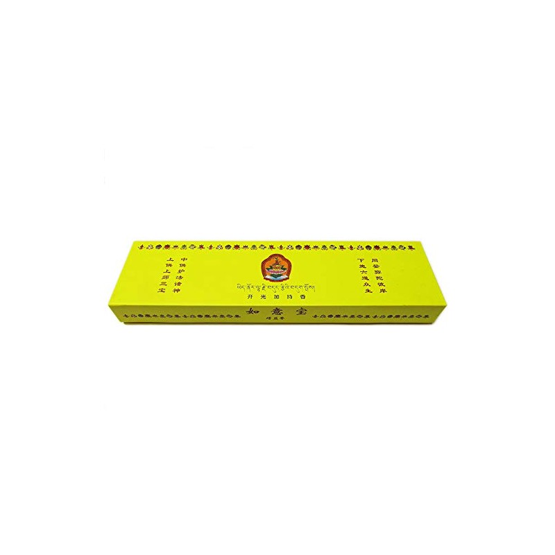 ★ cleanse for ★ Tibetan Traditional Incense Because Treasure Learning