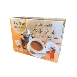 Vietnamese Instant Coffee Stick, 1 Box of Salt Coffee (16g x 15), Mellow Lobster Coffee Beans/Cafe Beans