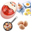 JINJUMEI Pack of 4 Egg Timers for Cooking (Soft/Medium/Hard) Colour-Changing