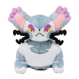 Pokemon Center Original Plush Pokémon fit Bunyat 5.5 x 5.9 x 5.2 inches (14 x 12.5 x 13.1 cm)