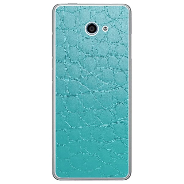 McHarrier Kyocera Easy Smartphone 2 A001KC Skin Seal Premium Crocodile