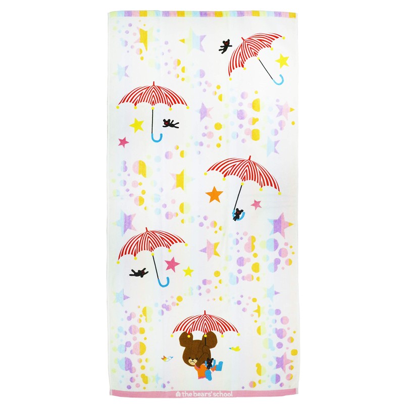 Marushin 4335005500 Bath Towel, Bear's School, 23.6 x 47.2 inches