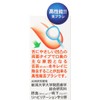w-1 tongue brush orange