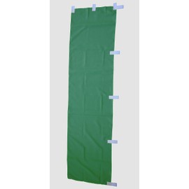 TOMAC 無地のぼり NB-M09 緑 45×180㎝