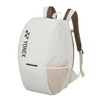 YONEX Pro Backpack B - Sand Biege - Tennis Backpack