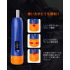 Torque Screwdriver, Preset Type, Drive: 0.25 inch (6.35 mm) (1/4