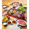 Ebara Japanese Yakiniku no Tare Miso Shoyu BBQ Grill Soy