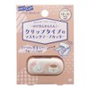 Sunstar Stationery S3623823 Chiikawa Tape Cutter, Karukut, Clip Type, Rabbit