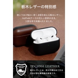 SIMON Tochigi Leather AirPods Pro 2 Leather Case [USB-C Version] (Tochigi Brown)
