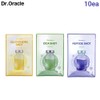 DR.ORACLE Dermasys Serum Mask 22ml*10ea, Type:Glutathione Shot