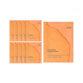 SUNGBOON EDITOR [SUNGBOON EDITOR]Active Marine Astaxanthin Mask (10ea)