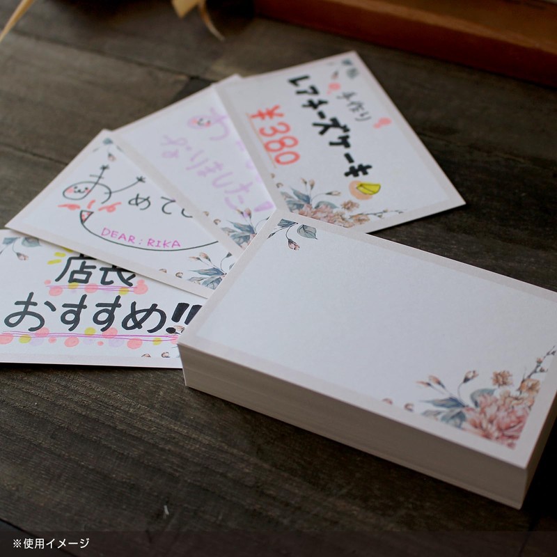 BAY LETTERPRESS 100 Blank Message Cards, 3.9 x 2.4 inches