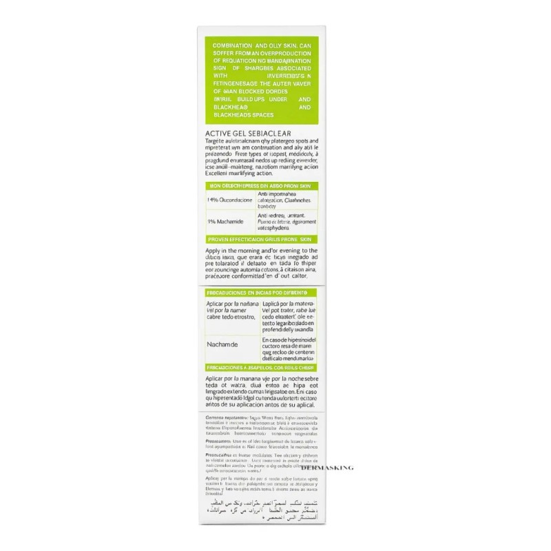 Svr Sebiaclear Active Gel Corrector Intensivo 40ml Grasa Día Noche
