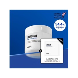 [34.4% pore reduction] Rovectin Pore Care No Sebum Pads 60 sheets (+10 additional sheets provided) / [34.4％ 모공축소] 로벡틴 포어케어 노세범 패드 60매(+10매 추가 증정 )