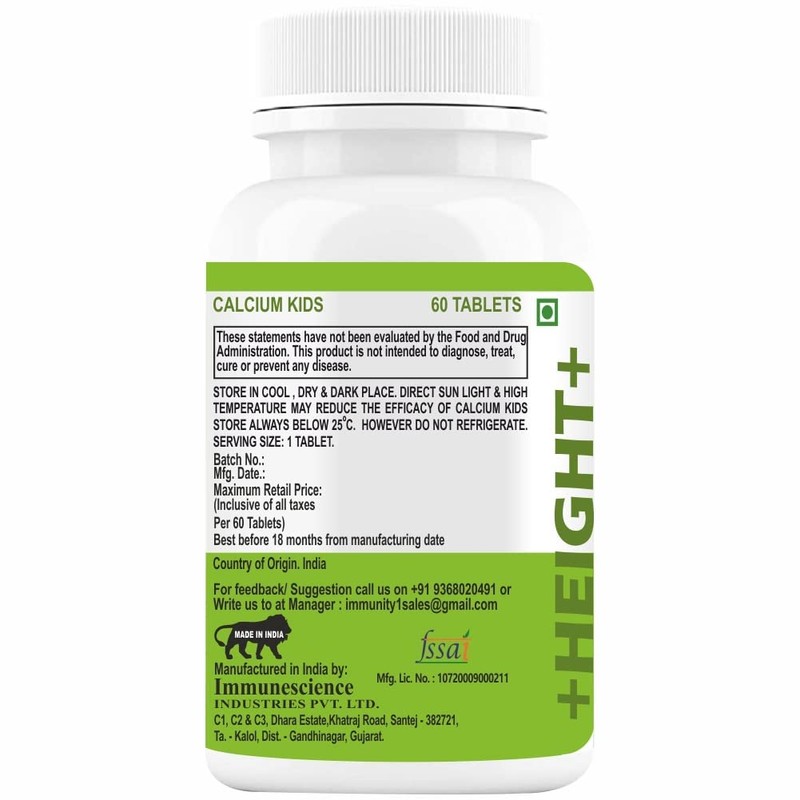 Generic Generic Calcium for Kids with Vitamin D3 (Vit d),
