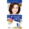 Salon de Pro unscented Hair Color Quick-Dyed Cream for Gray