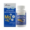 네이처맥스 신경 근육 관리엔 파워 마그네슘 400 맥스 영양제 120정