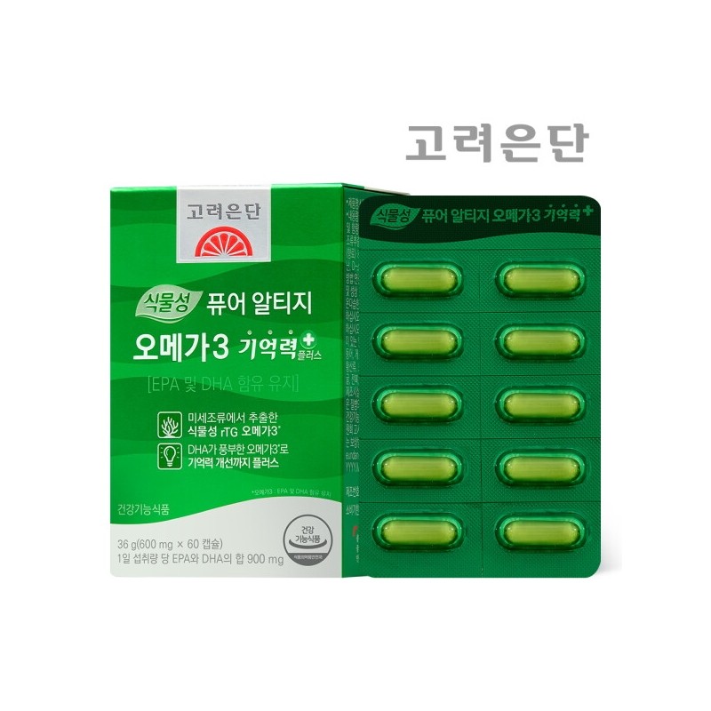 Korea Eundan Vegetable Pure Altige Omega 3 Memory + 60